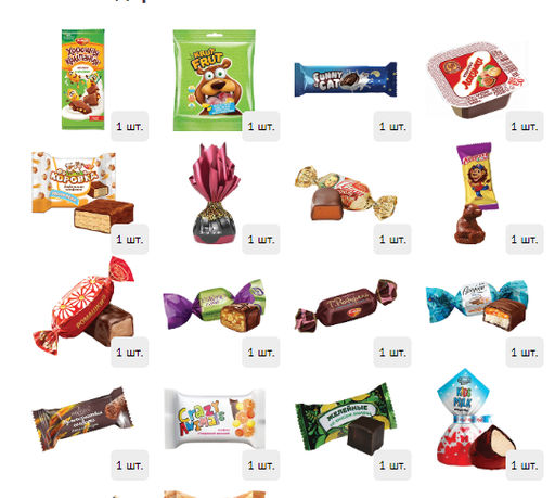 Совушки 1000 г. жестяная упаковка - Сладкий мир фото 3