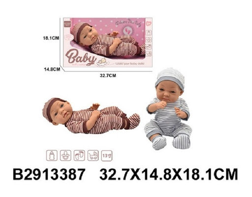 No Mark. Пупс 30 см, 2 вида в ассортименте, в/к 32,7*14,8 см арт.2913387