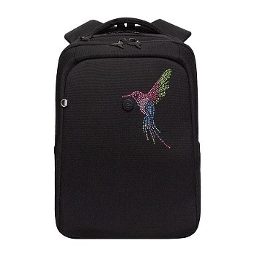 RG-566-8 Рюкзак школьный