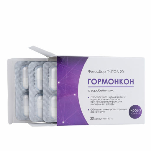 БАД Фитосбор Фитол-20 ГОРМОНКОН Алфит Плюс 2178  фото 2