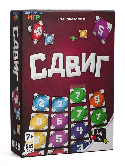 Наст.игра "Сдвиг" арт.17109f (Фабрика игр)