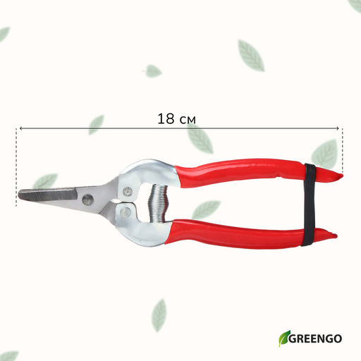 Ножницы садовые, 7 (18 см), с металлическими ручками, обрезиненная ручка, красные, Greengo фото 6