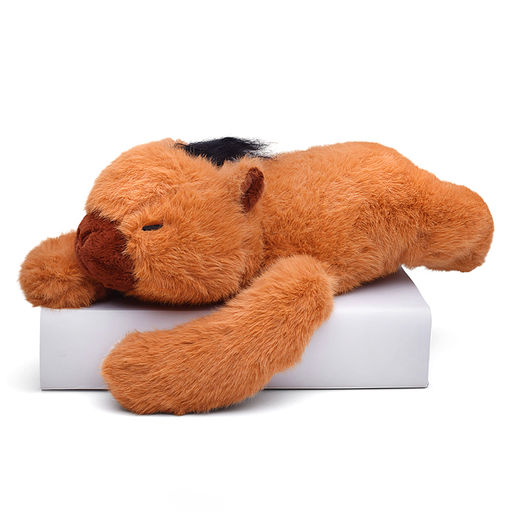 Мягкая игрушка М1468 "Капибара"