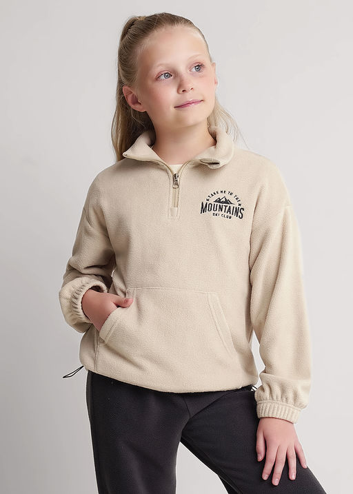 Толстовка детская для девочки