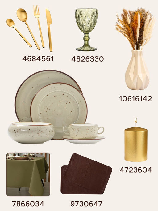 Салатник Magistro Mediterana, 900 мл, d=16.8 см, фарфор, бежевый  фото 8