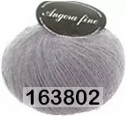 ANGORA FINE - Сеам фото 16
