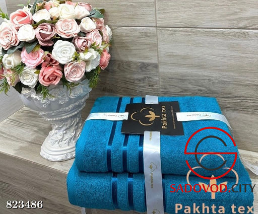 Комплект из двух полотенец