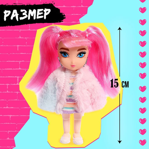 Кукла шарнирная «Крутая малышка» с аксессуарами, в шубке