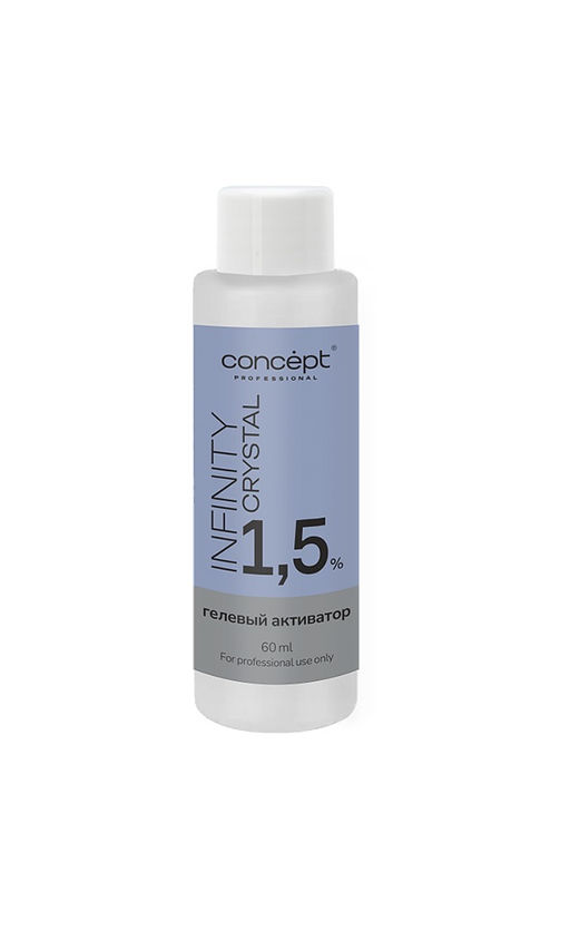 Гелевый активатор 1,5% Infinity Crystal, 60 мл