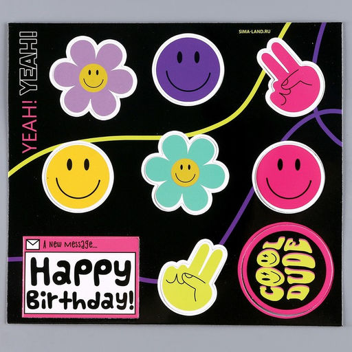 Топпер картон на подложке с проволокой Стикеры - Страна карнавалия фото 3