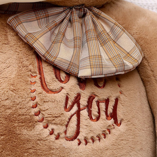 Мягкая игрушка Мишка, 135 см - Simaland фото 4