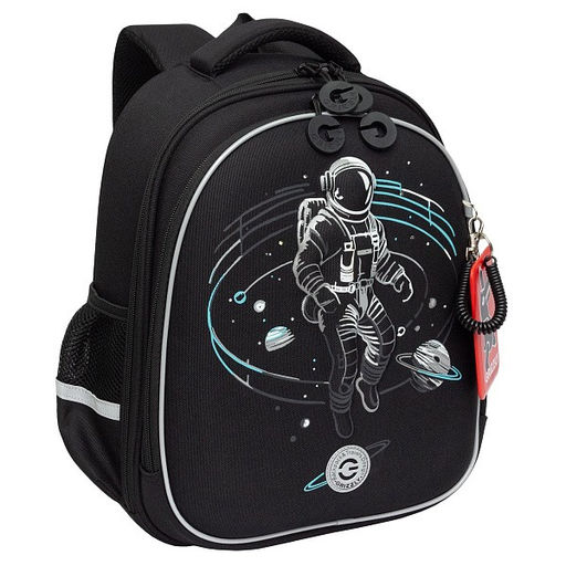 RAz-587-6 Рюкзак школьный - Grizzly фото 45