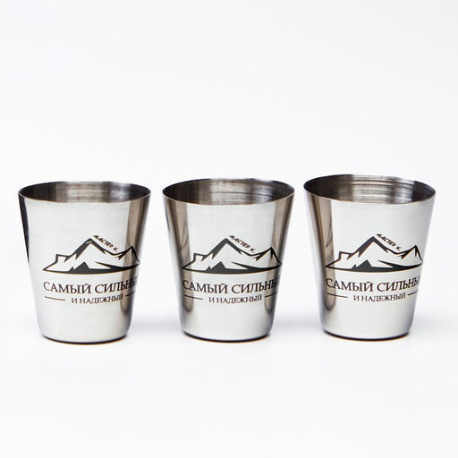 Стопки в чехле Самый сильный и надежный: нержавеющая сталь, набор 3 шт. ? 30 мл