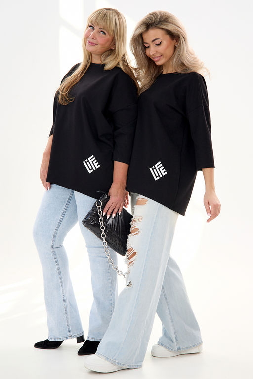 Кофта Футер life