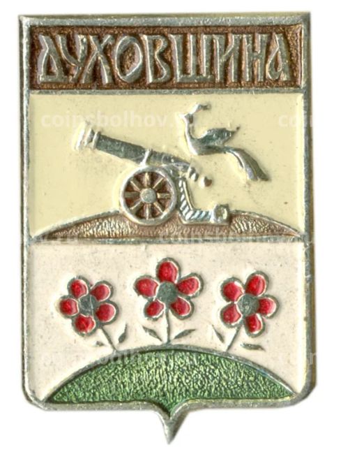 Значок Духовщина