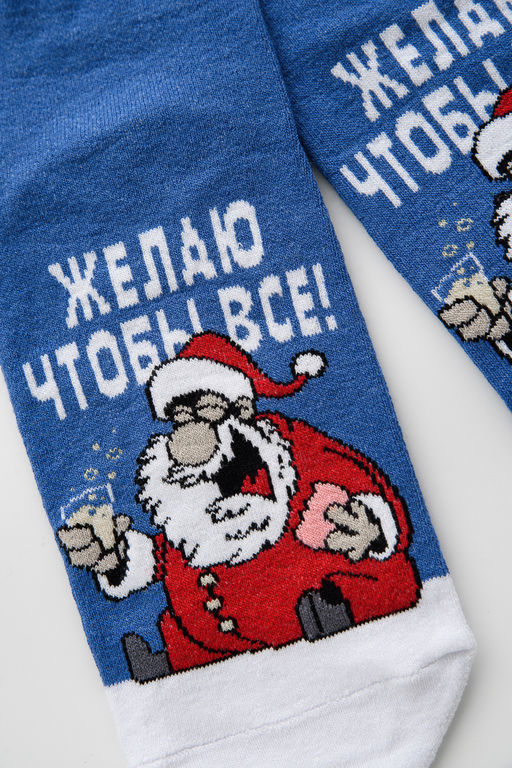 Носки мужские Желаю - Berchelli фото 9