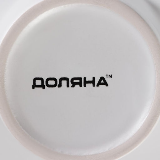 Кружки Доляна Coffee break, 265 мл, набор 2 шт., керамика, белые
