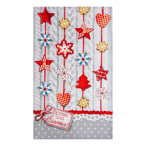 Набор кухонных полотенец Доляна Время для счастья 35х60см-2шт, 100% хлопок  фото 5