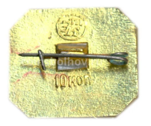 Значок Русский изразец