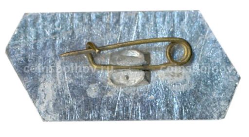 Значок Кубань