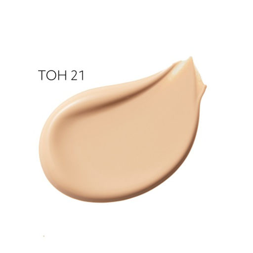 MISSHA Magic Cusion Moisture Up Тональный кушон с увлажняющим эффектом, тон 21 15 г  фото 3