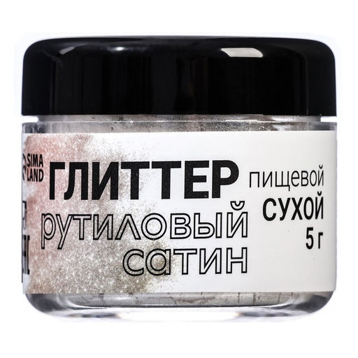 Глиттер, рутиловый сатин, размер 5-25, 5 г