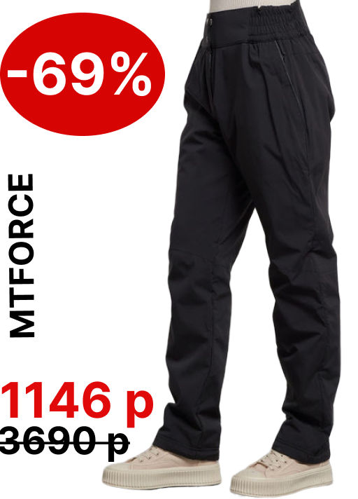 Брюки утепленные спортивные с высокой посадкой женские зимние черного цвета 7141Ch - Colannia фото 19