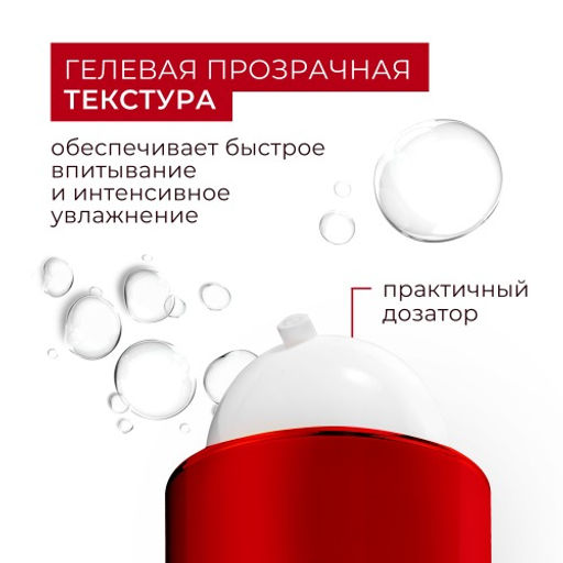 KANS Нежный укрепляющий тонер для лица с пептидами 50мл  фото 4