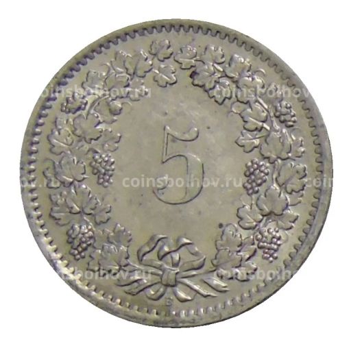 Монета 5 раппенов 1966 года В Швейцария