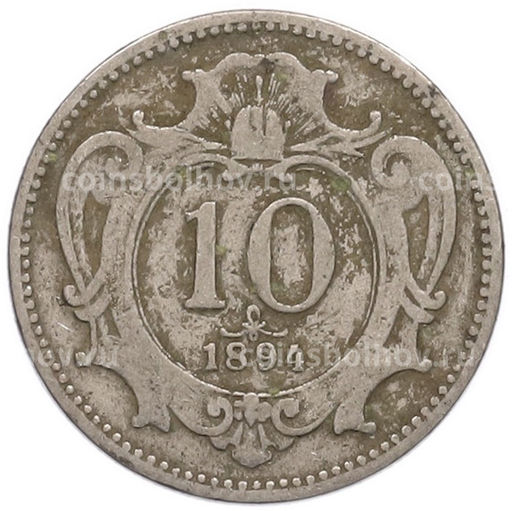 Монета 10 геллеров 1894 года Австрия