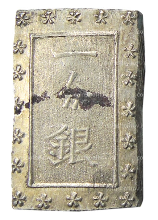 1 бу 1868-1869 года Япония