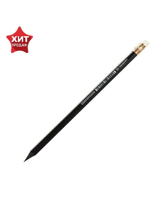 Цена за 144 шт. Карандаш чернографитный HB, Calligrata, с ластиком, пластиковый, МИКС  фото 4