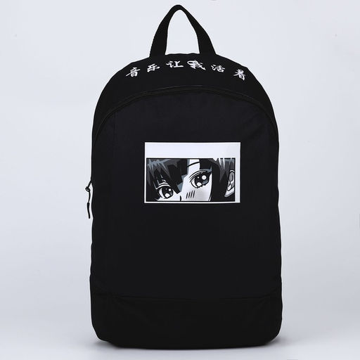 Рюкзак текстильный Аниме, 46х30х10 см, вертик карман, цвет черный - Nazamok фото 3