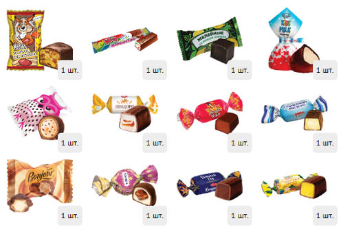 Добрячок 400 г. картон - Сладкий мир фото 4