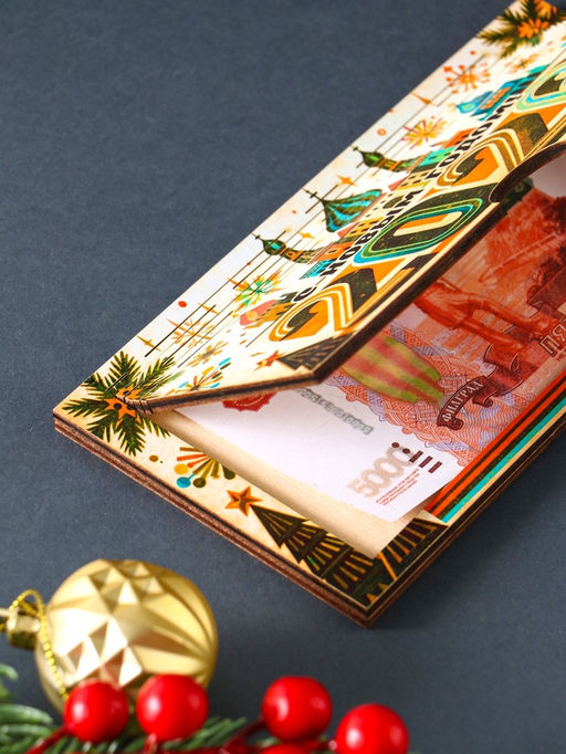 Купюрница подарочная, открытка С Новым Годом 2026, Кремль, шкатулка для денег, карточек, сертификатов
