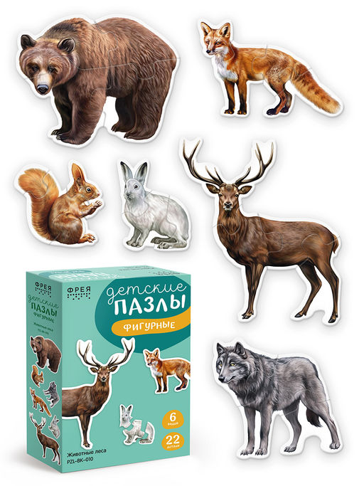 ФРЕЯ PZL-BК-010 Пазлы для малышей Животные леса 22 элемент