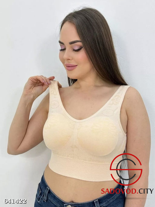 Топ тонкий с поролоном