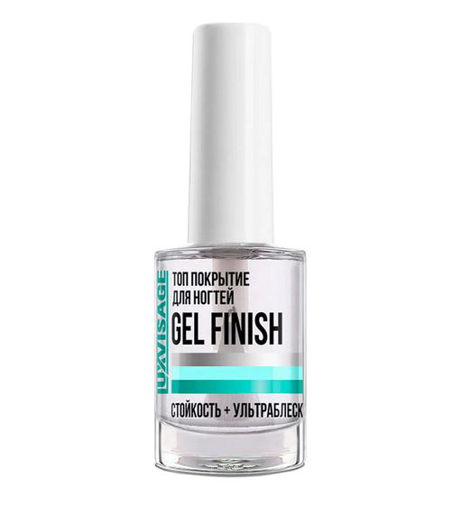 Luxvisage Топ покрытие для ногтей GelL Finish 9 гр.