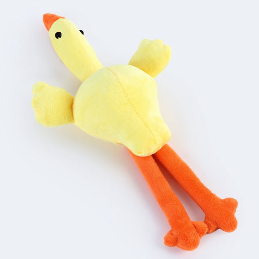 Мягкая игрушка «Гусь», 20 см, МИКС