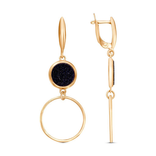 СЕРЬГИ 34613695-4 - Красная пресня фото 2