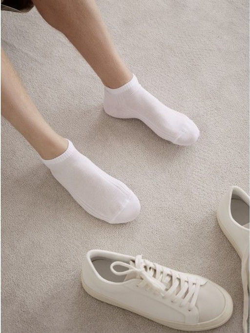 Носки мужские короткие ACTIVE 7С-37СП - Diwari фото 13