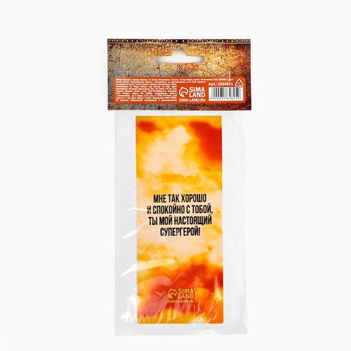 Подарочный набор, блокнот 16 листов и ручка пластик Для записей - Artfox фото 7