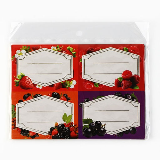 Цена за 10 шт. Этикетки для домашних заготовок «Ягоды», 7 х 5 см