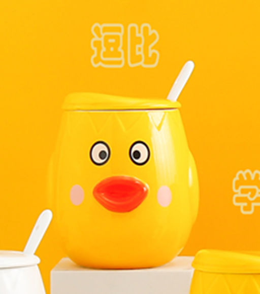 Кружка Cutie duckling, glasses, yellow (400 ml)
