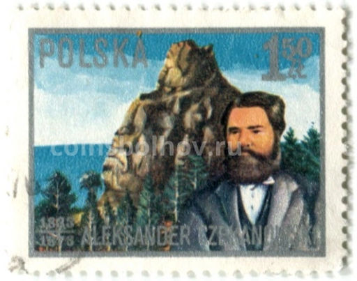 Марка А.В.Чекановский 1976 год Польша