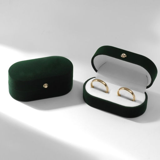 Футляр бархатный под серьги/ кольца/запонки, Овал вытянутый 7.5?4, цвет зелёный, вставка белая