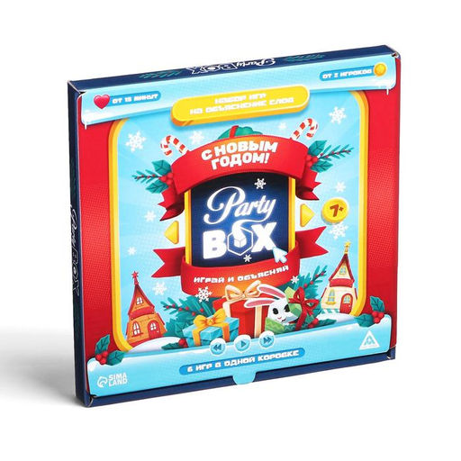 Набор игр на объяснение слов Party box. Играй и объясняй. 6 в 1, по 20 карт в каждой игре - Лас Играс фото 8