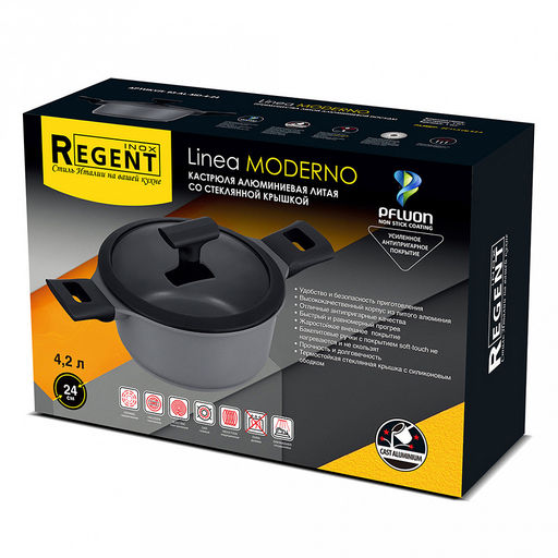 Кастрюля с антипригарным покрытием Moderno 4,2л, д24см, h17,5см, s1,8мм, дно s5мм, литой алюминий, стеклянная крышка с силиконовый ободом, бакелитовая ручка с покрытием soft-touch, Regent (Китай) Подходит для всех видов плит, включая индукционн - Домашняя мода фото 7