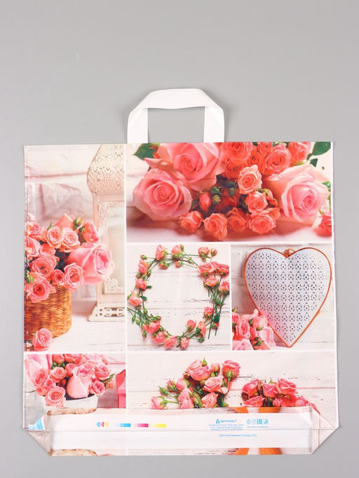 Цена за 25 шт. Пакет "Романтичная роза", полиэтиленовый с петлевой ручкой, 45 х 45 + 3 см, 60 мкм