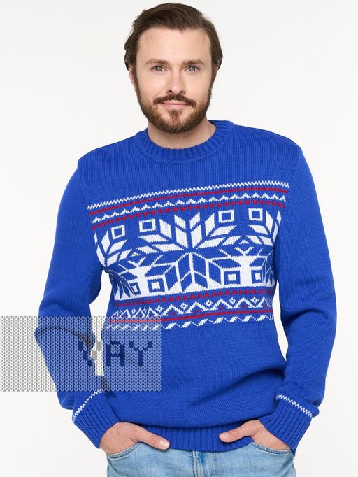 Джемпер мужской 5232-12331 - Vay фото 2